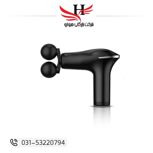 ماساژور برقی FASCIAL GUN‑HB011 ماساژور تفنگی حرفه‌ای | خرید و فروش عمده از نمایندگی هیوارو شهرضا اصفهان تهران